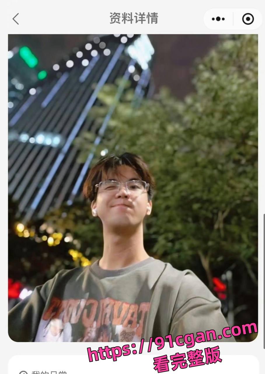 人民大学硕士 张文隽 被学妹万婧妍实名举报强奸猥亵 附带证据被曝光全网！-8