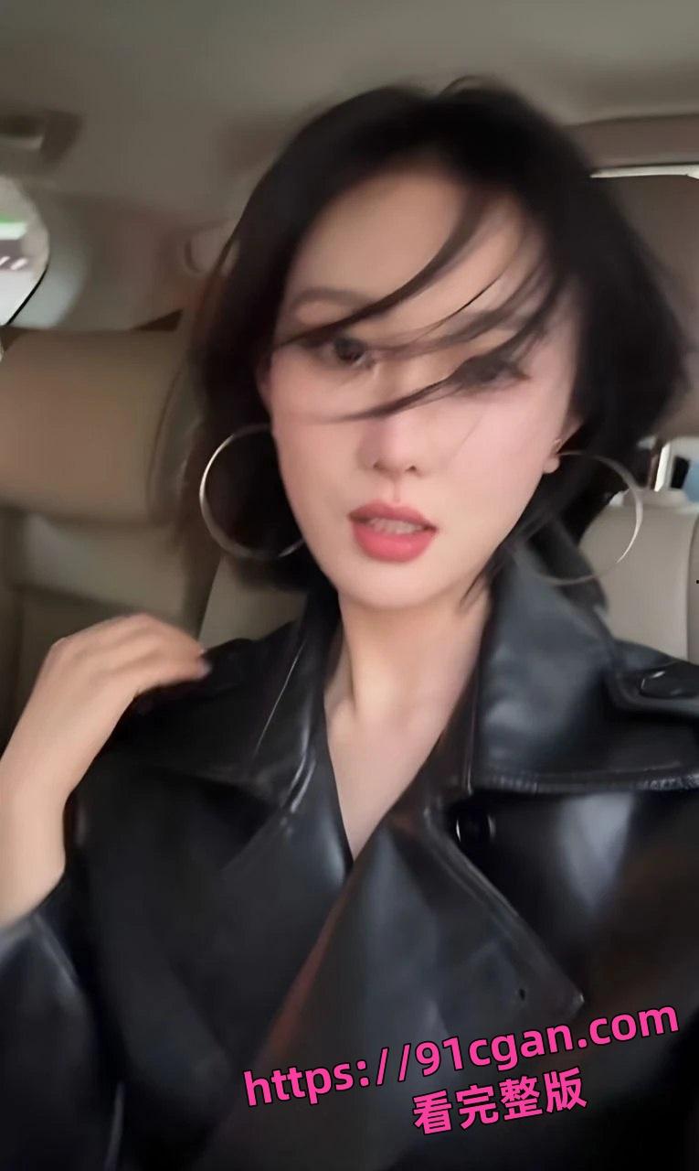 逆天小仙女分手半年后怀孕！找前任接盘还要求孩子随她姓