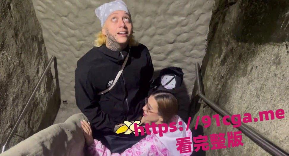 国外情色网红KattyBlake在南美洲哥伦比亚佩尼奥尔活春宫事件