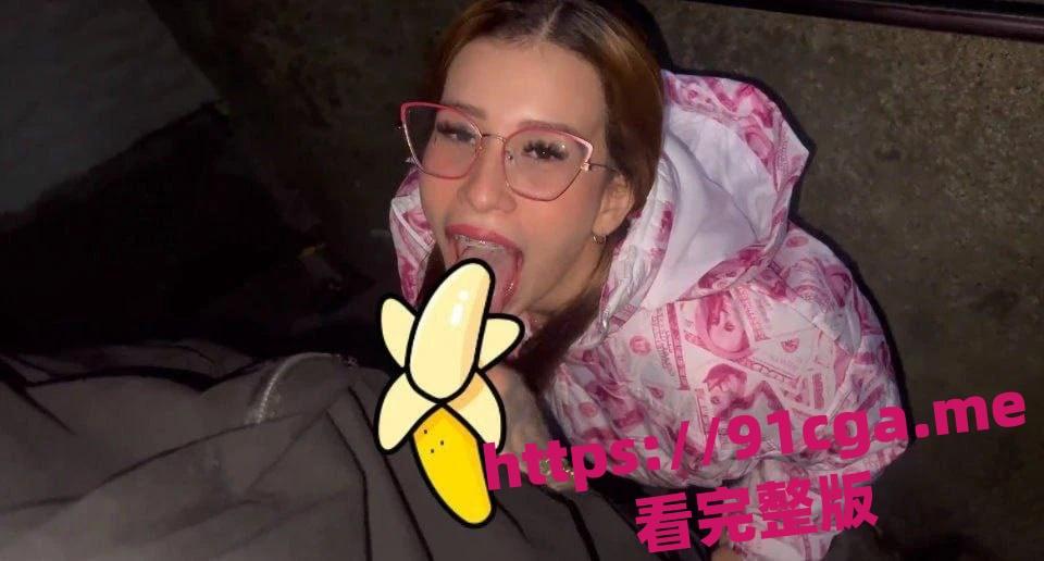 国外情色网红KattyBlake在南美洲哥伦比亚佩尼奥尔活春宫事件