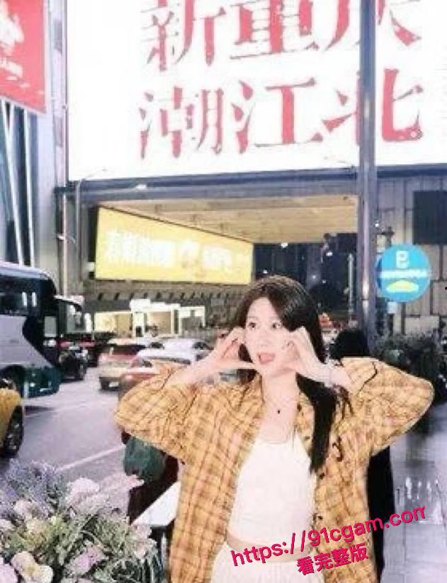 浙江00后学生妹李丹大瓜!不雅视频被渣男曝光,翘臀反差炸翻全网!-6