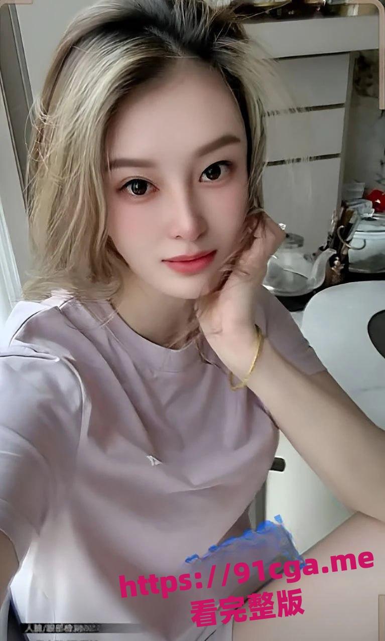 泉州小网红阿萍姐火爆视频 大胆亲密场面引热议 真表达还是为流量？#舔奶#网红#露脸