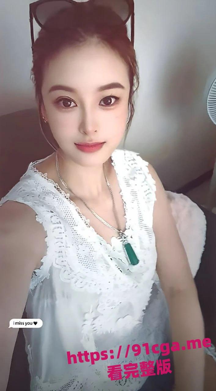 泉州小网红阿萍姐火爆视频 大胆亲密场面引热议 真表达还是为流量？#舔奶#网红#露脸-4