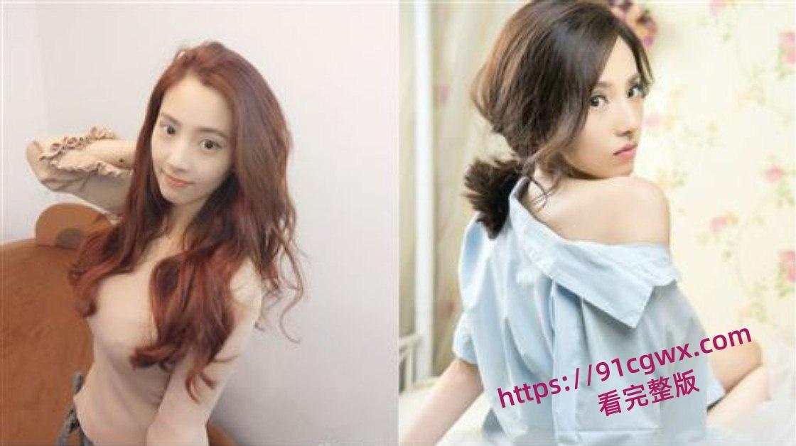 斗鱼纯欲天花板祖祖小姨妈与土豪私开裸聊视频 软嫩丰盈绝世美乳反差爆棚！