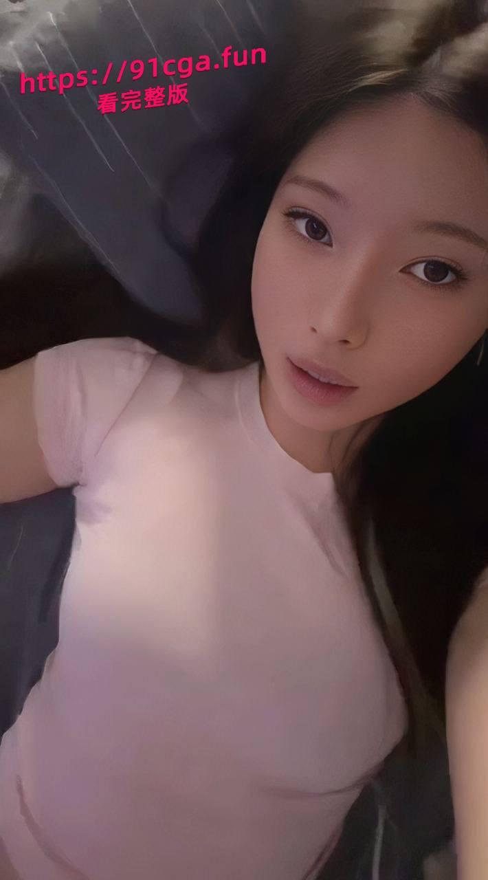 深圳大学大四学姐【王欣茹】，背着男友和网友酒店约炮后视频被曝光