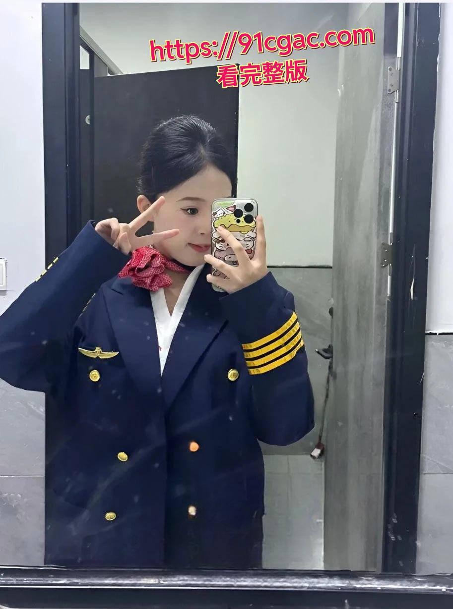 广州民航学院校花贾明爽不雅视频流出，高冷女神私密调教玩法曝光，尺度惊人！