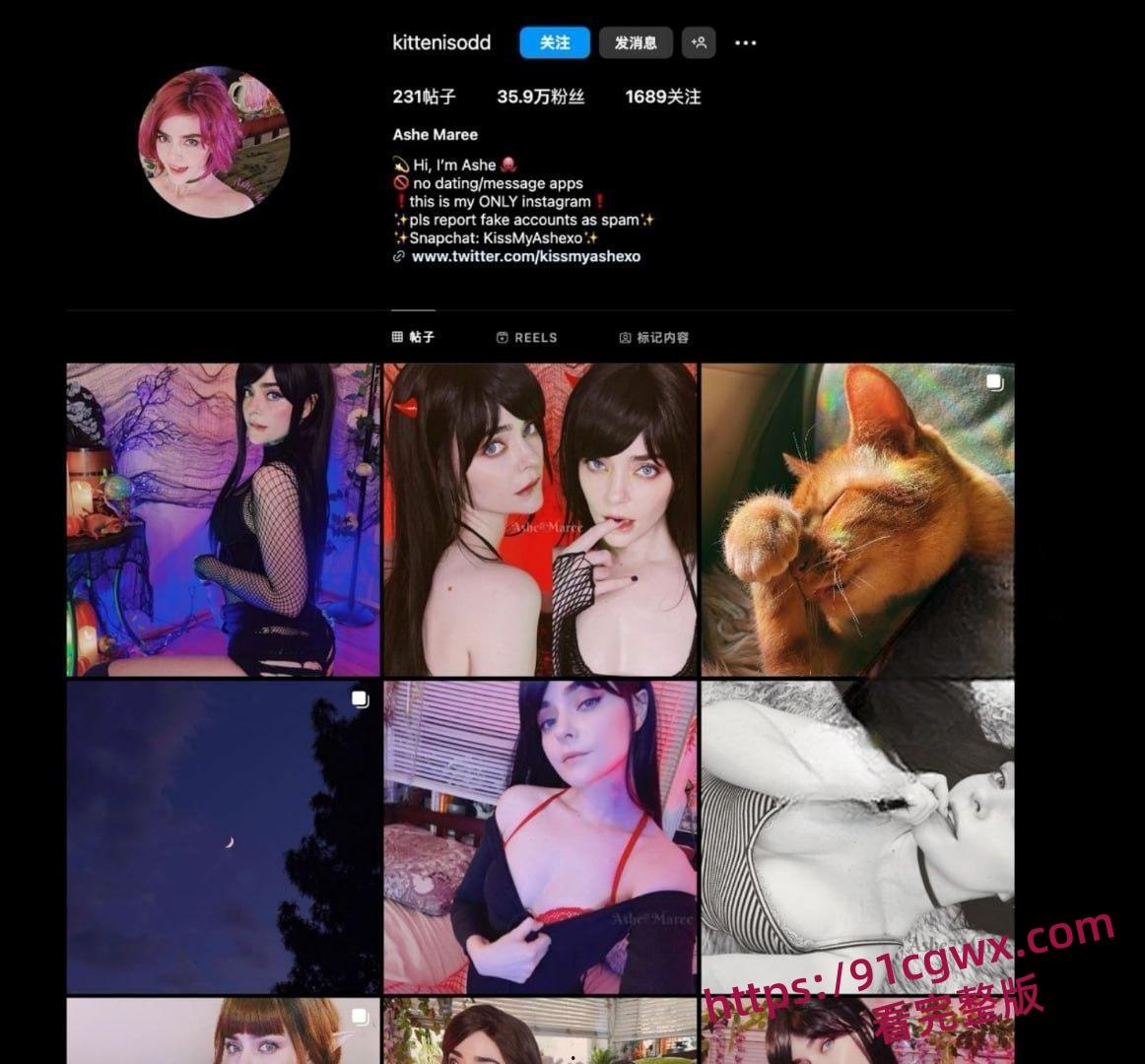 暗黑版哈利波特女主 IG女网红kittenisodd 洗澡自慰片流出疯传!-1