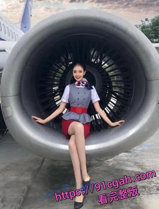 北京航空学院大四实习空姐杨萌被机长潜规则视频泄密