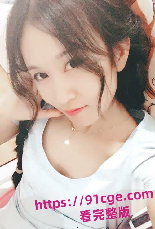 青岛气质风韵少妇『李丽』临沂罗庄城中村性感卖逼骚婊子！