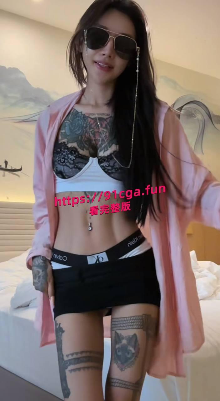 西港第一网红名妓 重庆人 抖音粉丝几十万网名张欣柔，西港职业吸毒贩毒捞女！据说身患多种世界罕见性病 #西港第一网红