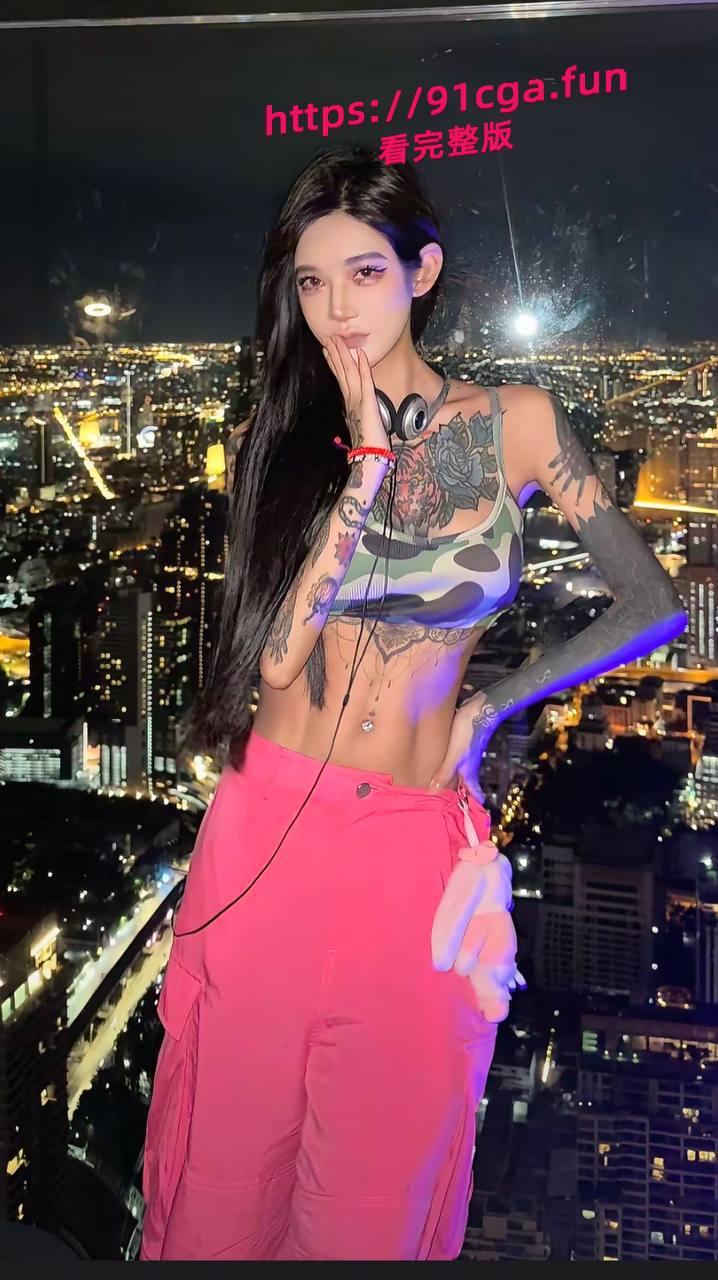 西港第一网红名妓 重庆人 抖音粉丝几十万网名张欣柔，西港职业吸毒贩毒捞女！据说身患多种世界罕见性病 #西港第一网红