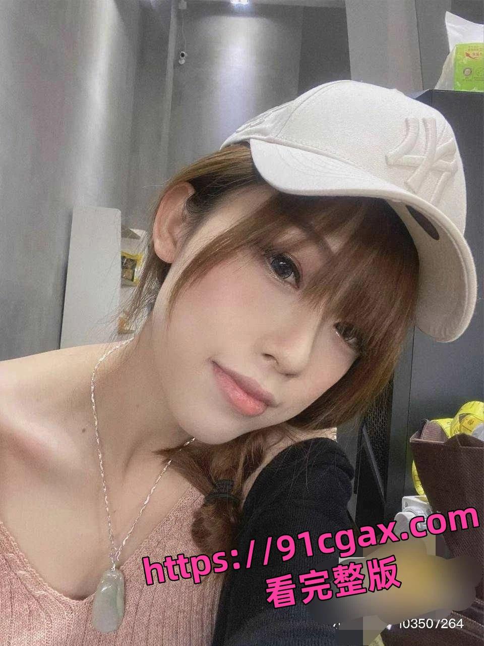 小红书珠海马拉松女神 深情舔屌的眼神太迷人了