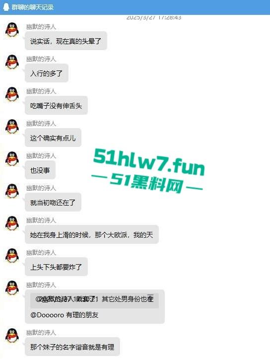 一点亏不吃啊！小伙800字小作文分享与温柔日妹做爱细节，狂射3次4k没白花！