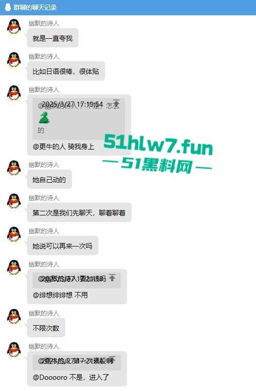 一点亏不吃啊！小伙800字小作文分享与温柔日妹做爱细节，狂射3次4k没白花！