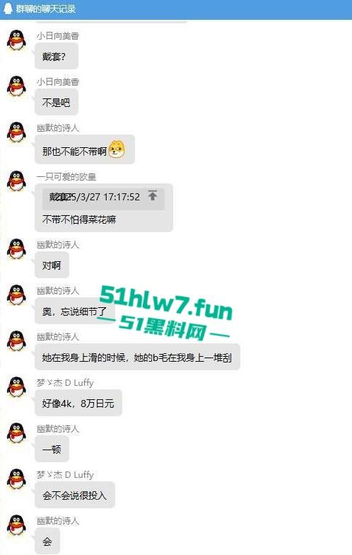 一点亏不吃啊！小伙800字小作文分享与温柔日妹做爱细节，狂射3次4k没白花！-11