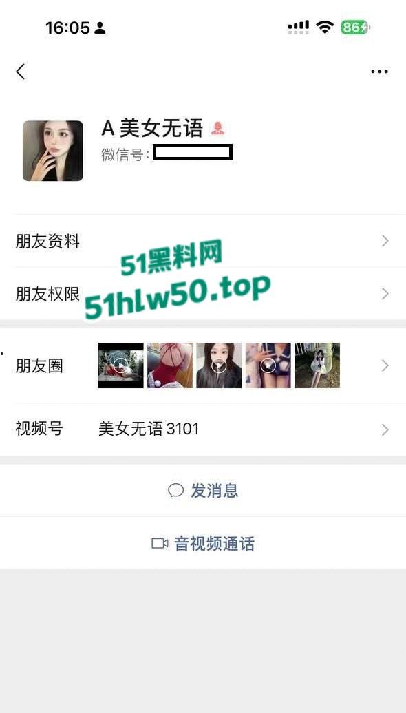 南京赛博酒吧美女营销【边晨】为业绩接单送炮视频爆出，颜值和身材都很极品玩起来肯定带劲!