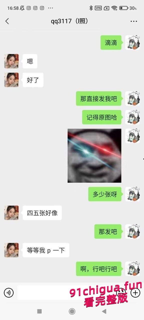 武汉音乐老师张小岚私会网友！初见即在学校口交！