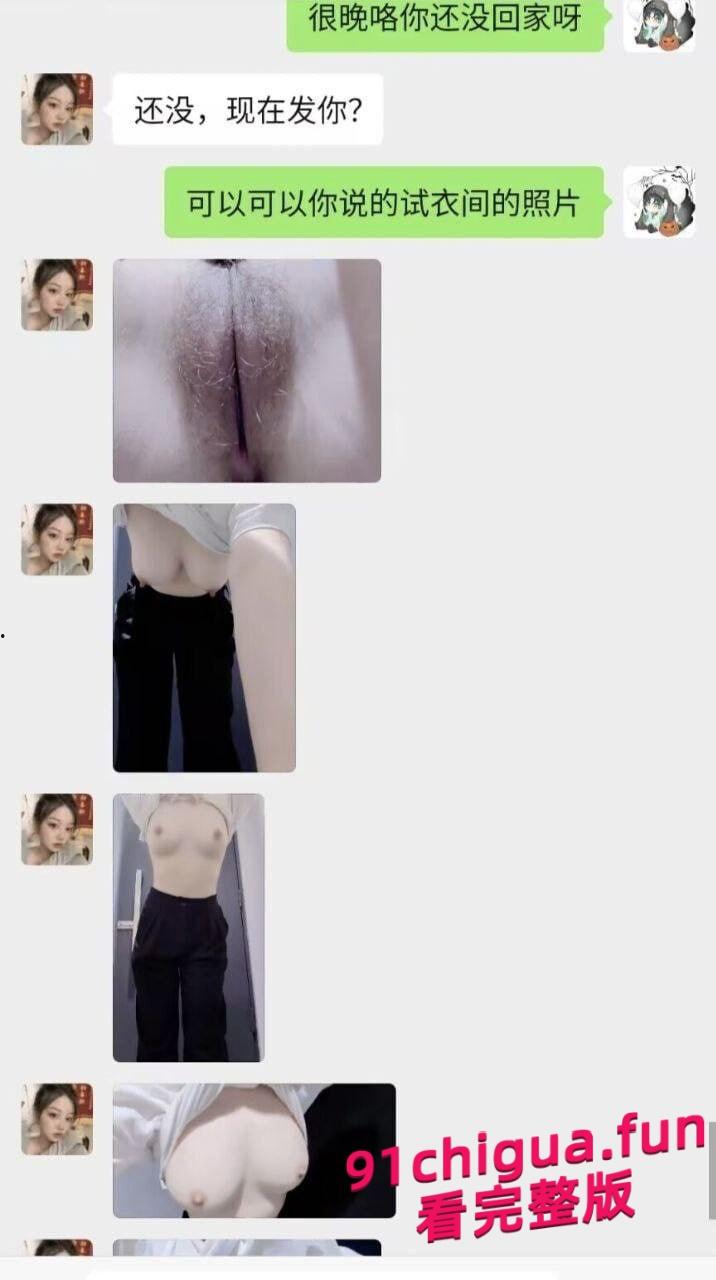 武汉音乐老师张小岚私会网友！初见即在学校口交！