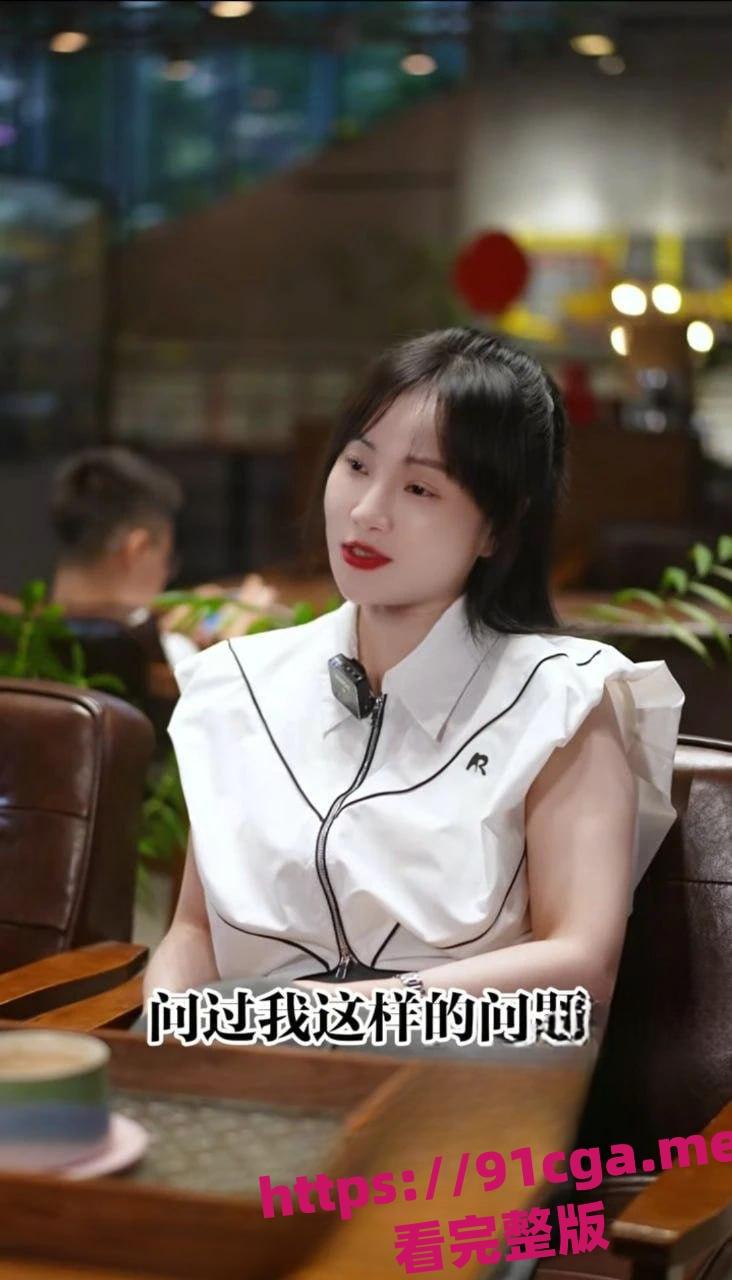 景德镇网红邵慧琴 克扣工伤误工费辱骂激怒员工后被砍死