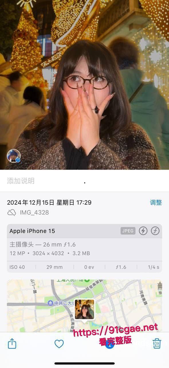 河南新乡中学清纯女老师COS兔女郎变身母狗 前男友泄愤全网甩出深喉骑乘榨精私密录像 让人一看就停不下来