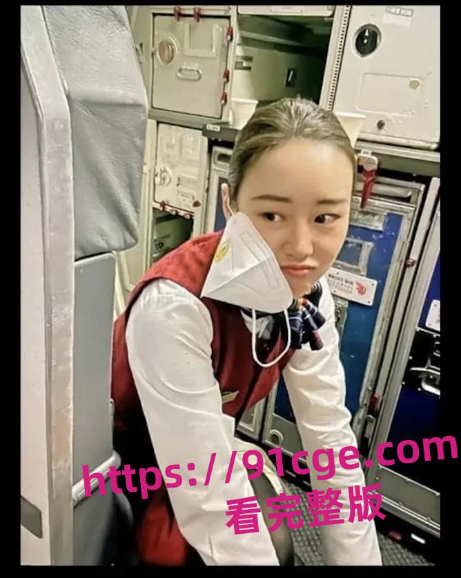 南航空姐被迷奸强奸！这么漂亮的女人被后入内射 直接生米煮成熟饭了