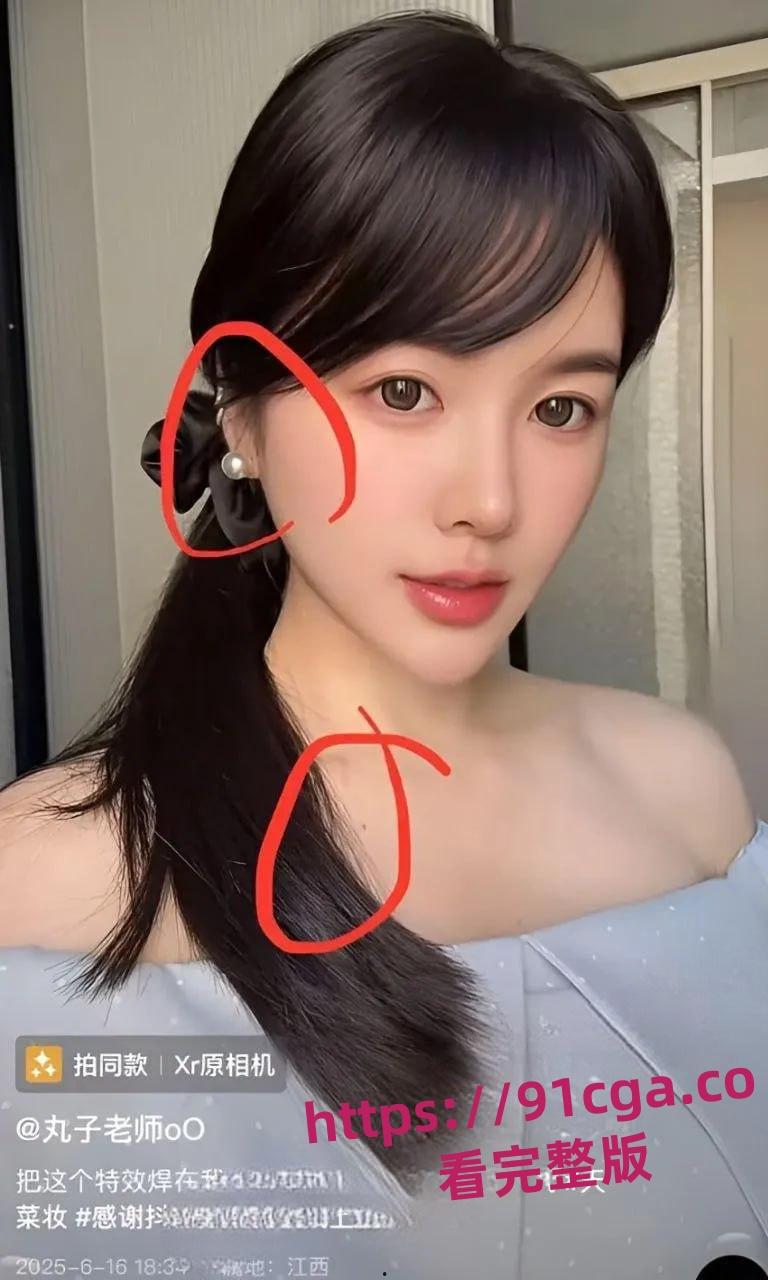 网红丸子老师真实身份被扒 推特情侣博主身份曝光 胸部痣和耳饰成实锤!-4