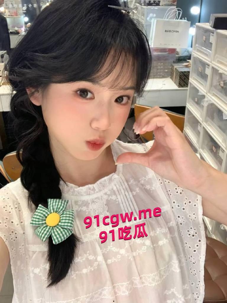 网友投稿：我认识一个女的33岁大我三岁，名字叫陈水黎，我跟她谈恋爱了三年，每次都是给我微信拉黑