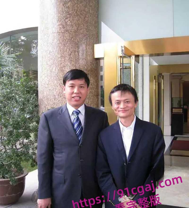 河南中钢网科技集团股董事长姚红超爆出轨传闻被敲诈 情妇董山山实名举报玩弄女性