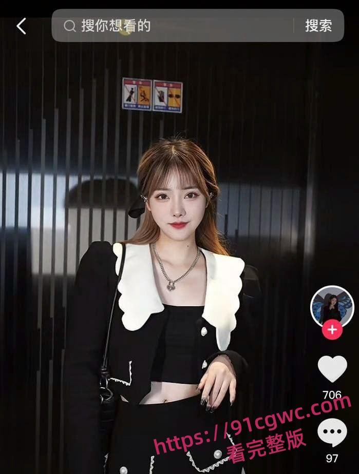 抖音382万粉丝男网红九红被曝婚内出轨公司里面的小主播