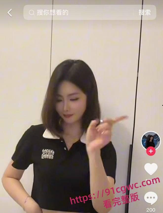 抖音382万粉丝男网红九红被曝婚内出轨公司里面的小主播