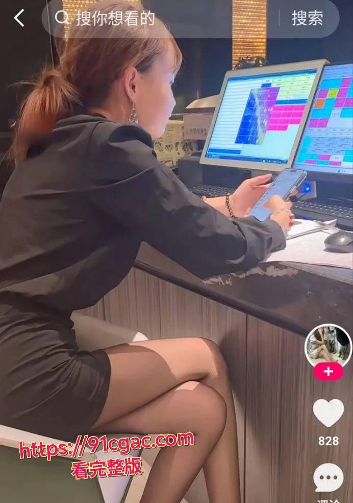 快手小网红杨瘦瘦不雅视频流出！调教女王，男朋友真的幸福