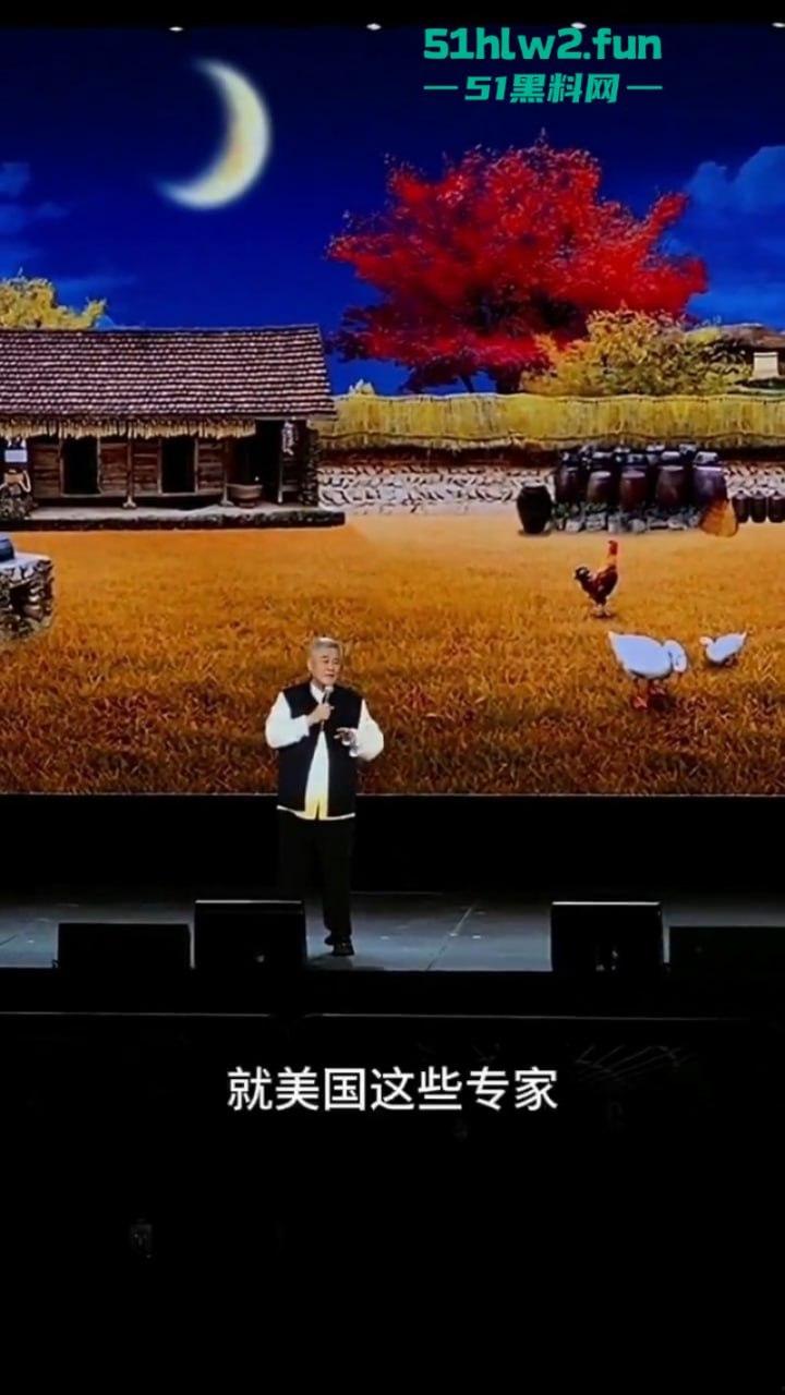 赵本山全球巡回演出在纽约开启第1站,场面宏大人流爆满果然是喜剧之父这影响力杠杠的。-9