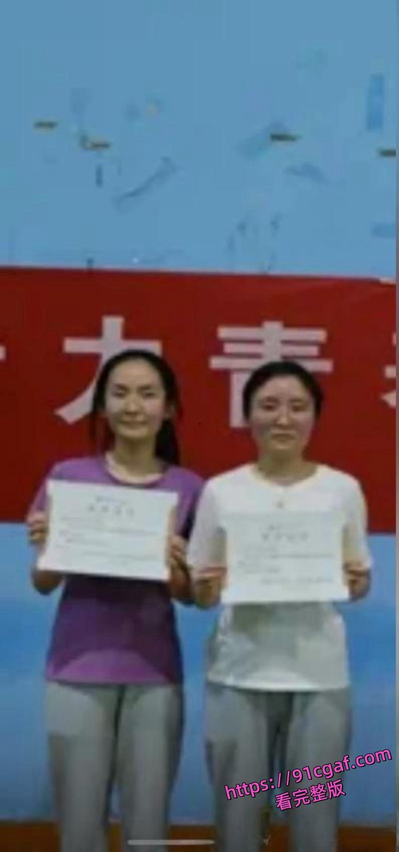 南京师范大学副院长宋海亮 出轨博士生汪慧香后续 品学兼优学霸被爆操视频流出!-7