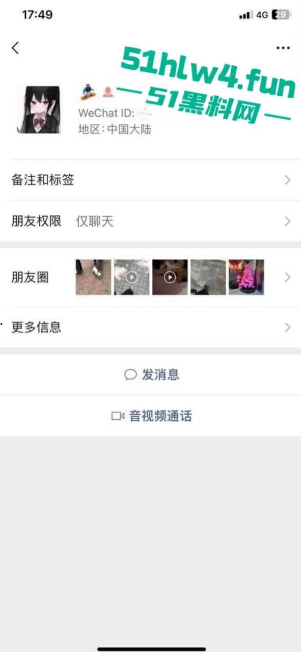 苏州大学高颜值【谢赛雅】外网变福利姬，据爆料消息称，大长腿骚货全国空降随便操。