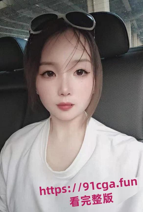 云南昆明美女汽车销售邓冰冰 被金主包养 声称没有孩子只为了不耽误约炮！