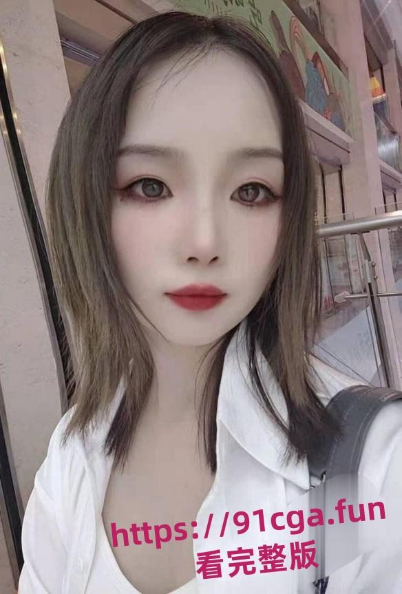 云南昆明美女汽车销售邓冰冰 被金主包养 声称没有孩子只为了不耽误约炮！