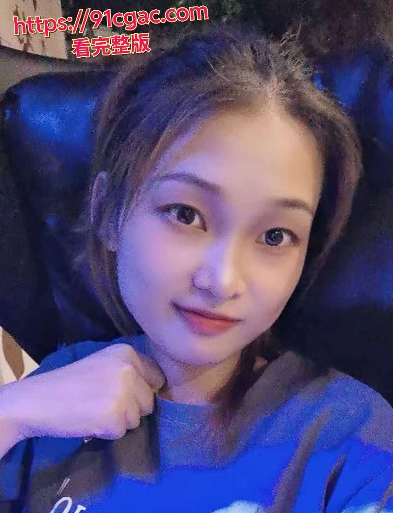 上海宝山反差学生妹 于贝 裸贷视频被曝！这妹子颜值还不错，身材略微一般！