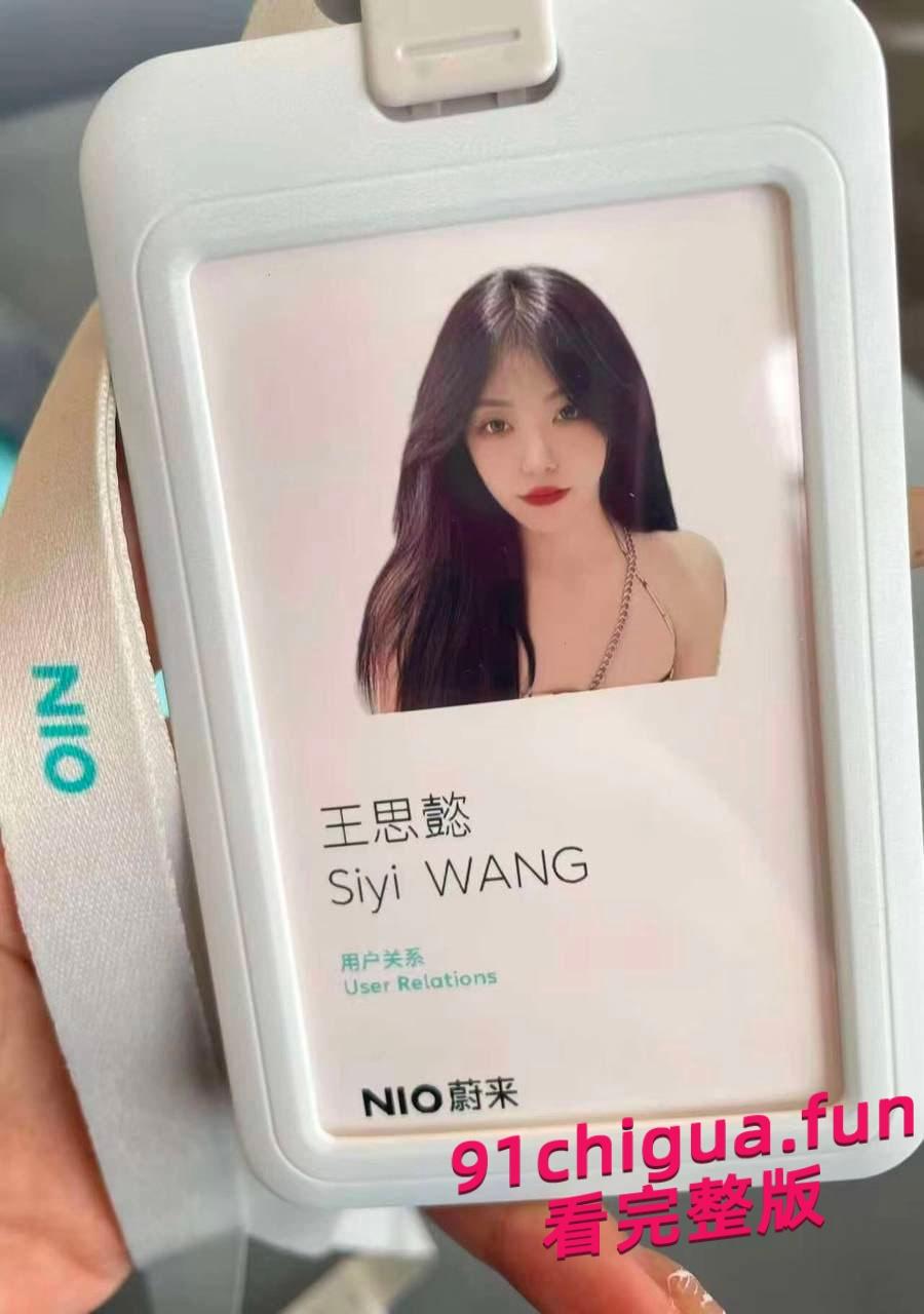 武汉地质大学保研反差婊陈洁莹学霸母狗户外露出圣水调教