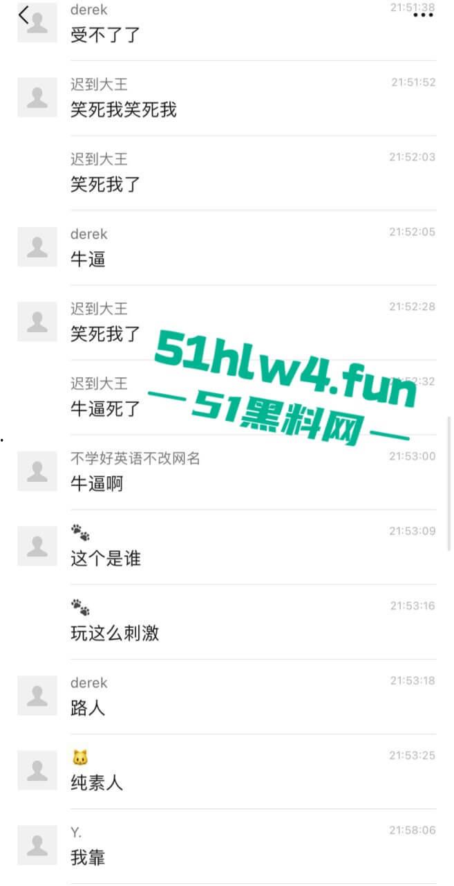 偷拍下篮球场的秘密，一对情侣周围四下无人竟然户外激情做爱，青春的激情与无畏。