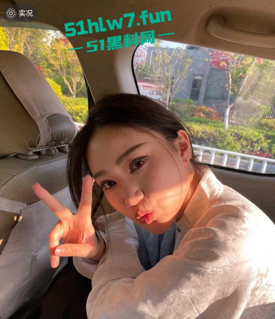 英国南安普顿研究生【邓梦婷】恋爱不是渣，出轨不是花绿了男友后还振振有词！