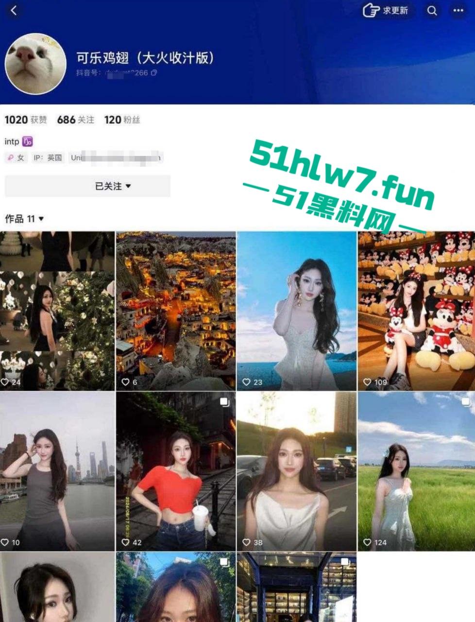 英国南安普顿研究生【邓梦婷】恋爱不是渣，出轨不是花绿了男友后还振振有词！