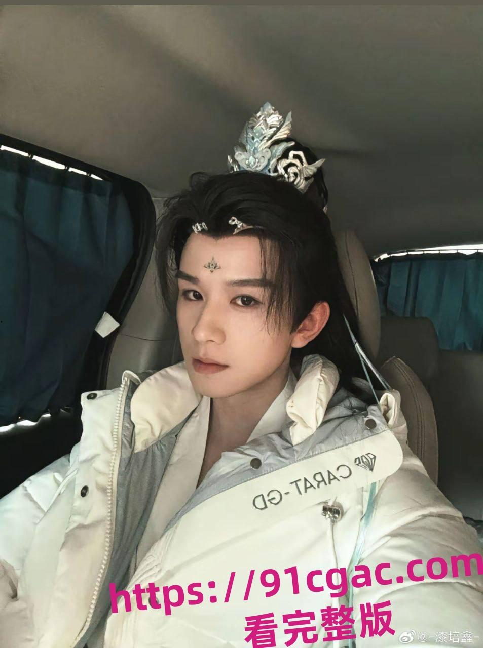 《陈情令》主演漆培鑫与女制片人张皓炘多次发生关系,双方竟互曝光对方裸照!-11