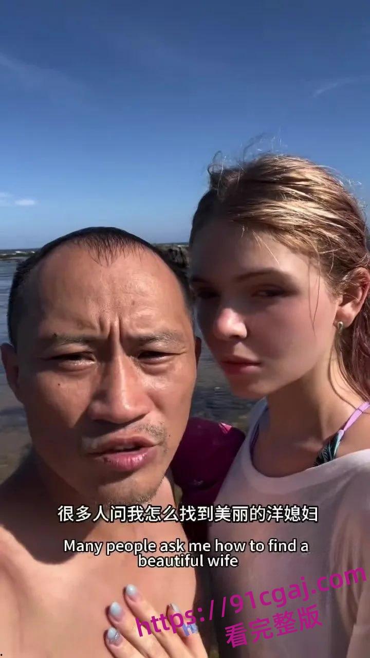 新郎婚礼当天跳河 网络热梗力工梭哈遭平台全下架 不如吃西餐打洋炮！