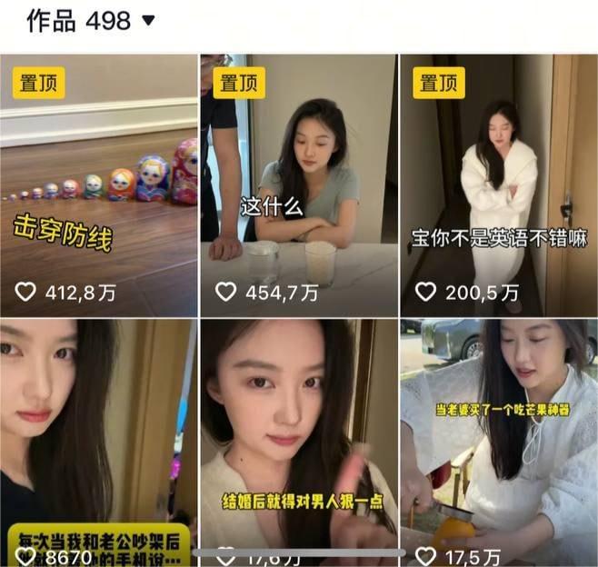 抖音600w粉丝网红【牟牟刘啊】早期自慰视频被渣男曝出 黑木耳骚穴一览无余