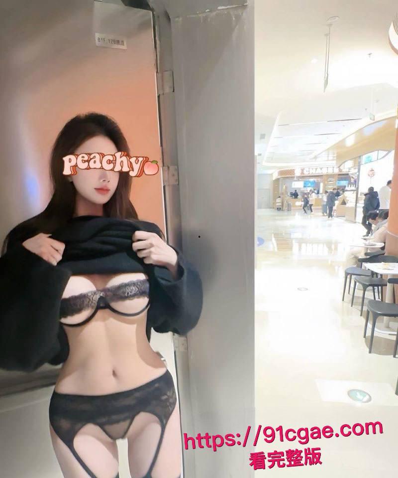 抖音网红F小奇阳痿淫魔塌房第二弹 操粉秒射遭女主曝光 气急败坏甩女生性爱视频 激情过后上演狗咬狗！-11