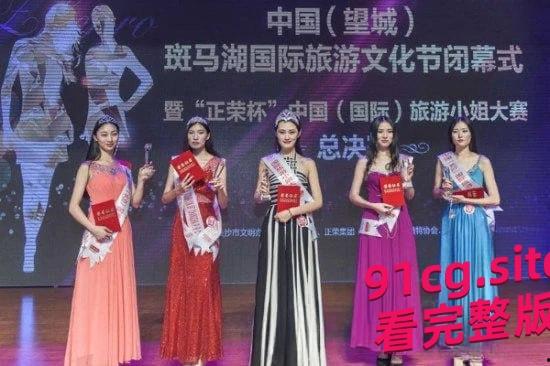 2015国际旅游小姐亚军尹玺杭州拍商单，竟抛下闺蜜跑去兼职外围！