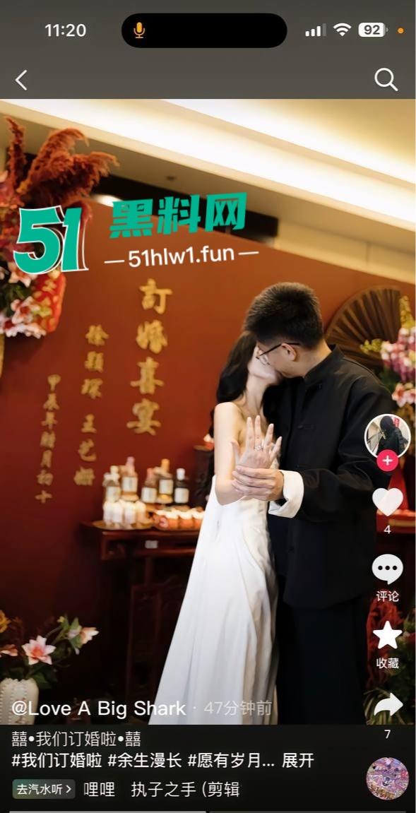 山东烂货【王艺珊】实锤，脚踏两船骗钱骗感情，挨肏完还跑回去订婚，这脸皮厚得堪比城墙！