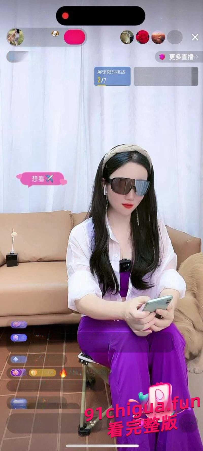 抖音香香公主与金毛性爱完整版 顺便给小仙女们科普兽交注意事项