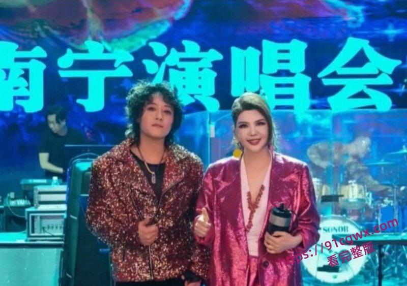 民族歌手乌兰图雅不雅信息曝光 包养团队贝斯手已婚家暴男郝梓杰-9