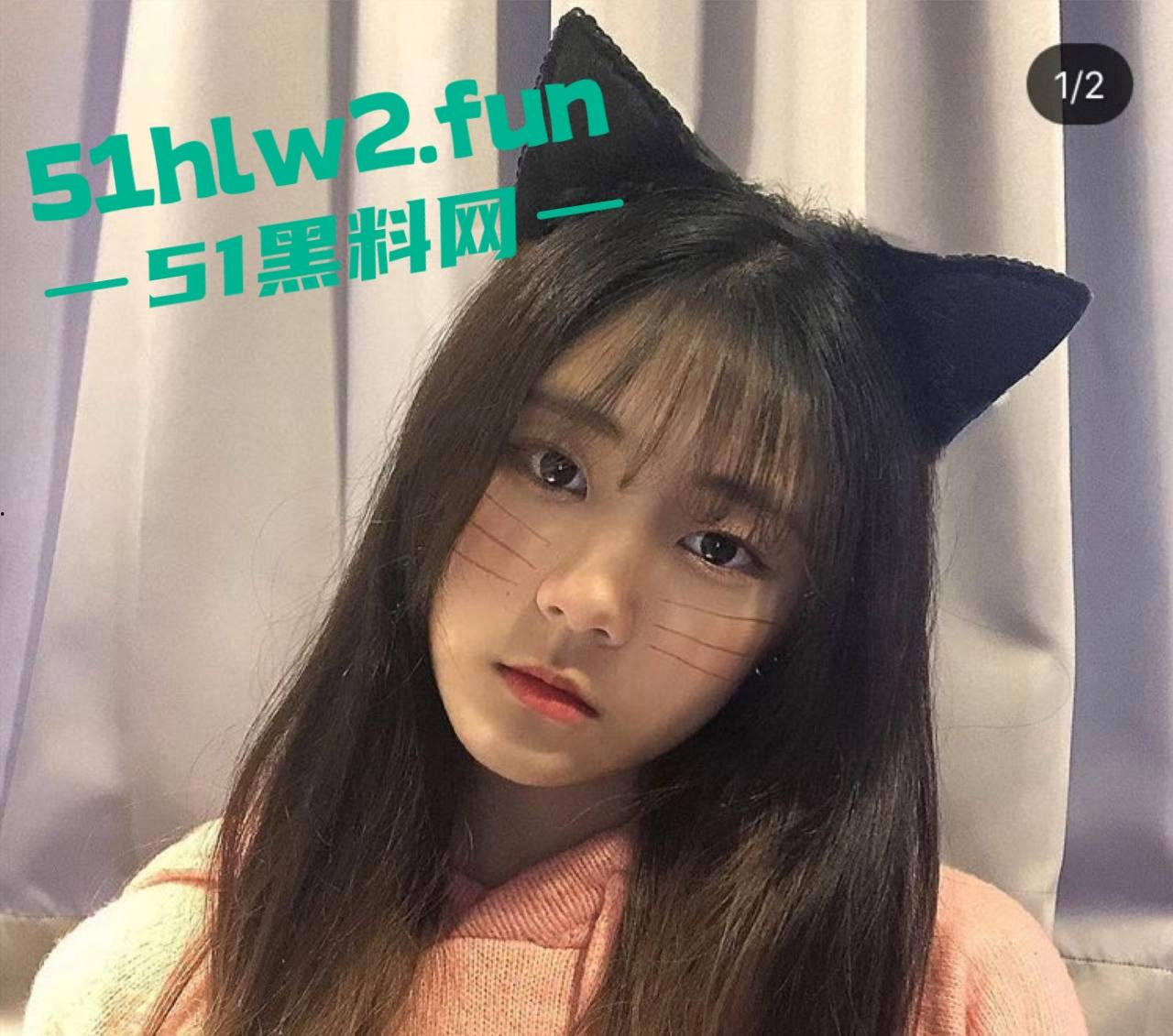 青岛大学【朱晏妮】自慰视频外泄，放假回家没几把草，发给男友自摸福利泄露，草不了逼玩也别玩得这么大啊！